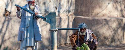 Afghan water well